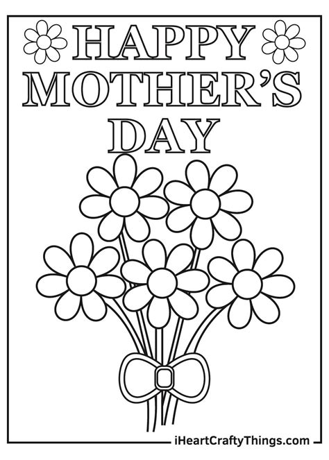 mothers day  printable coloring pages