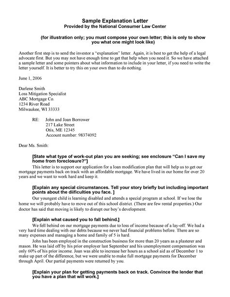 sample letter  explanation  mortgage loganbetsy