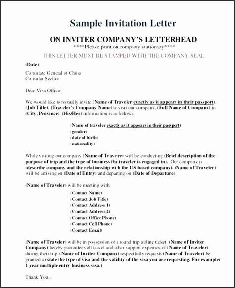 sample formal business invitation letter sampletemplatess