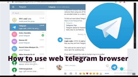 telegram web login oserules