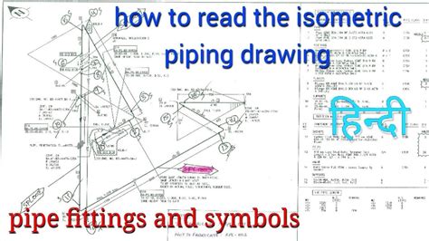 pipe isometric drawing software maxbgolden