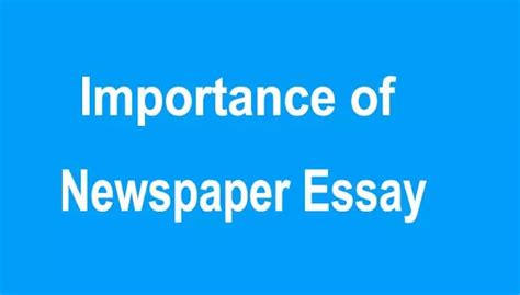 importance  newspaper essay  english  students