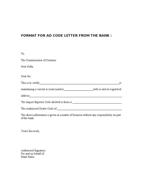 ad code letter from the bank