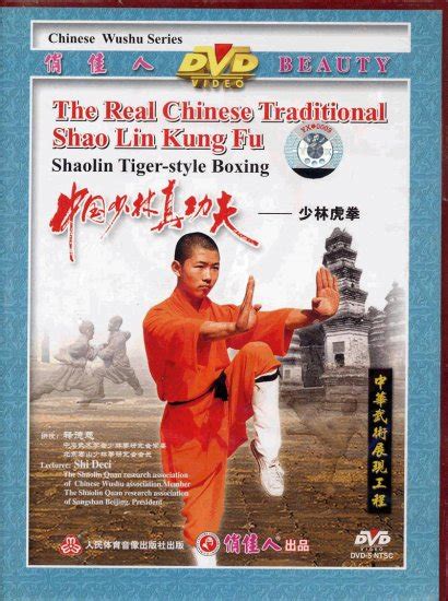 The Real Chinese Shaolin Kungfu Shaolin Tiger Style Boxing