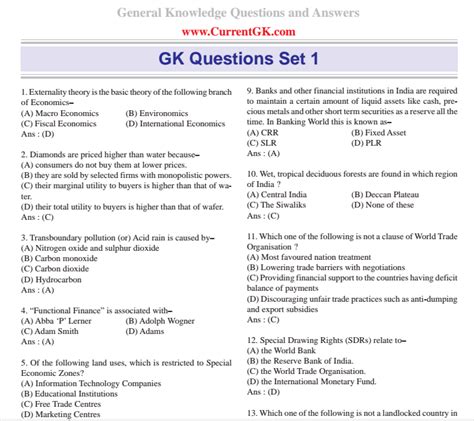 download top 40 quiz sets for general knowledge mcqs for