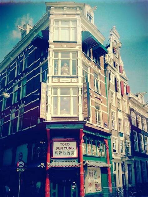 toko dun yong in amsterdam s red light districtamsterdam