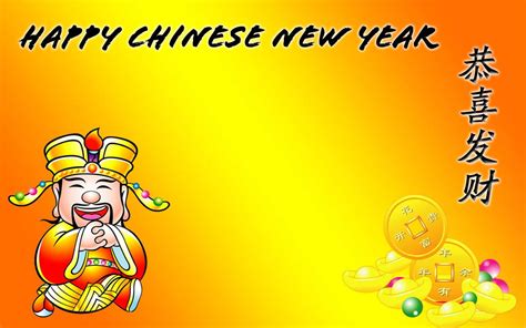 chinese new year 2014 wide wallpaper high definition