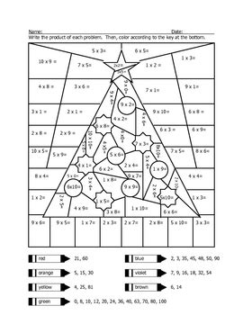 christmas tree multiplication coloring sheet  wisteacher tpt