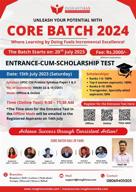 insightsias on twitter [registrations open] core batch 2024 entrance