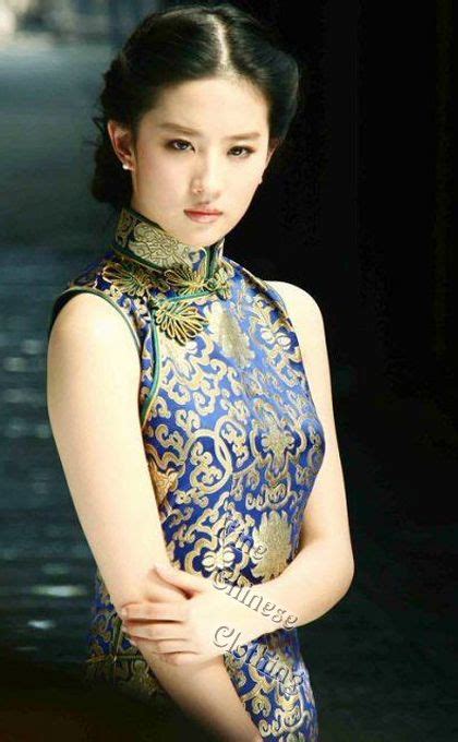tradition mandarin collar adorned with hand make floral
