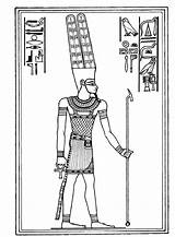 Egizi Gli Primaria Scuola La Egitto Antico Egypt Ancient Antichi Egizia sketch template