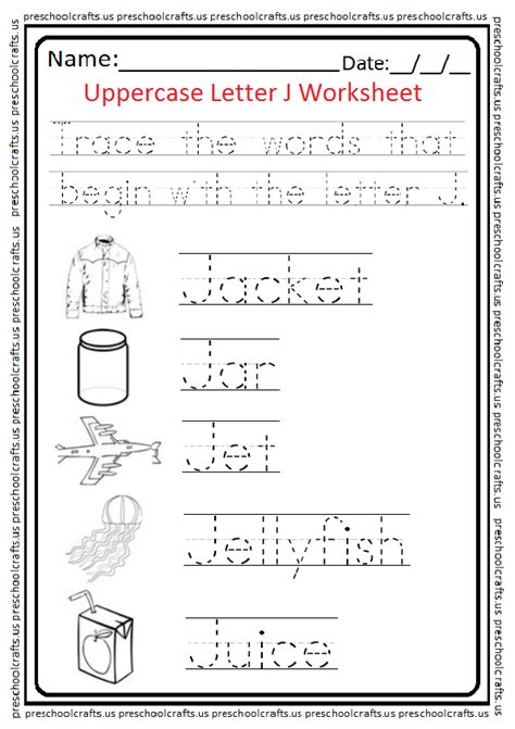 uppercase letter  worksheets  printable preschool  kindergarten
