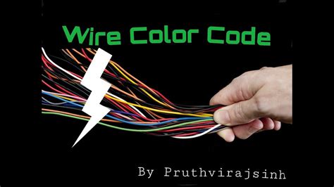 wiring color code basics  home wiring tutorial part  youtube