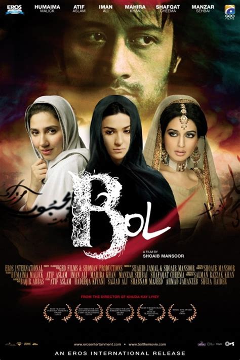 bol  original dvd print   pakistani cinema
