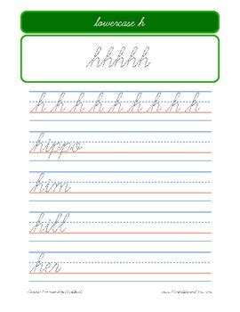 empty cursive practice page cursive writing worksheets  alphabet
