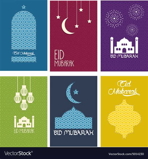 happy eid mubarak card collection royalty  vector image