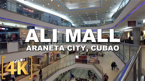 oldest mall   philippines ali mall walking