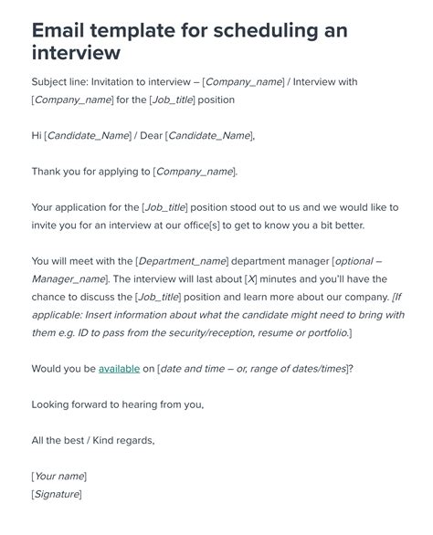 scheduling  interview email template workable
