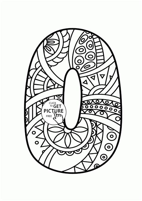 pattern number  coloring pages  kids counting numbers printables