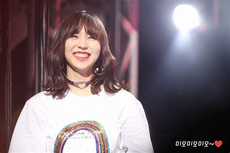 Twice Nayeon Gummy Smile
