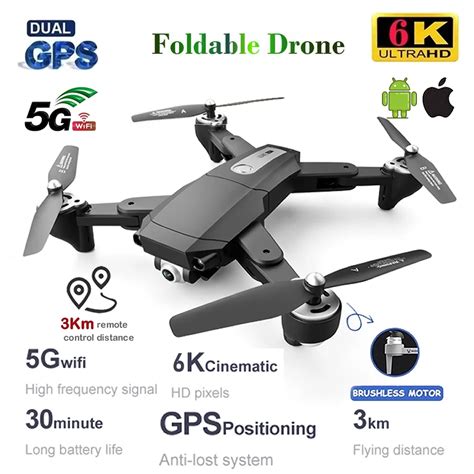 professional drones camera gps rc drone gps  camera gps drone  professional rc