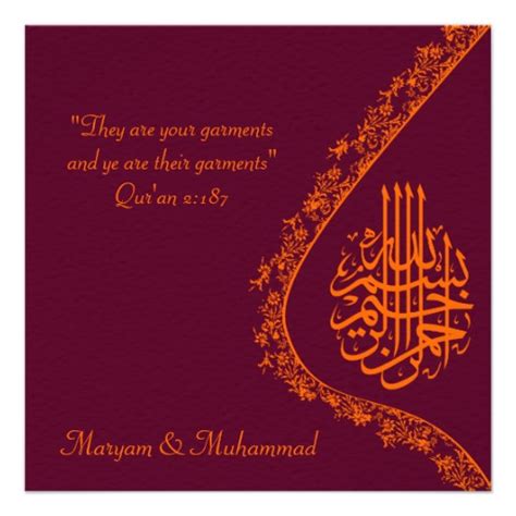 islamic marriage quotes for invitations quotesgram