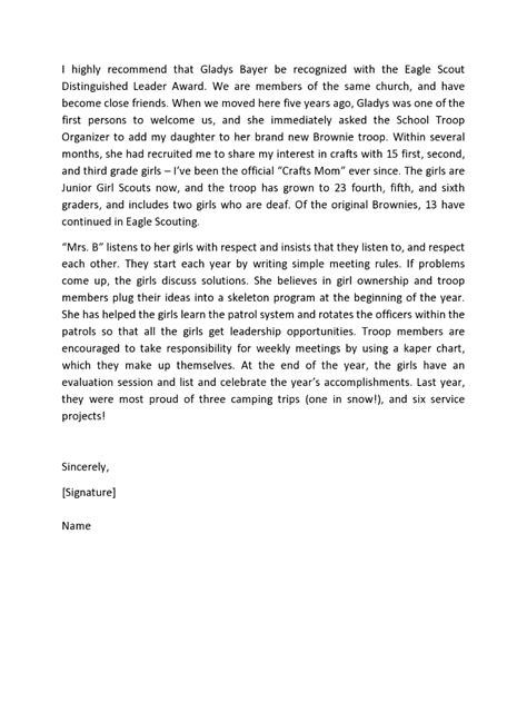 eagle scout recommendation letter examples  eagle scout