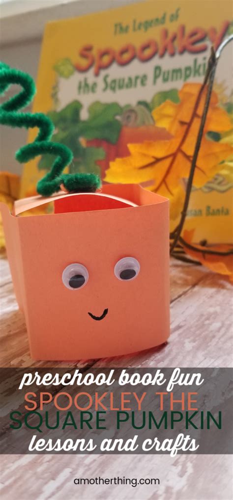 legend  spookley  square pumpkin lesson plans  craft