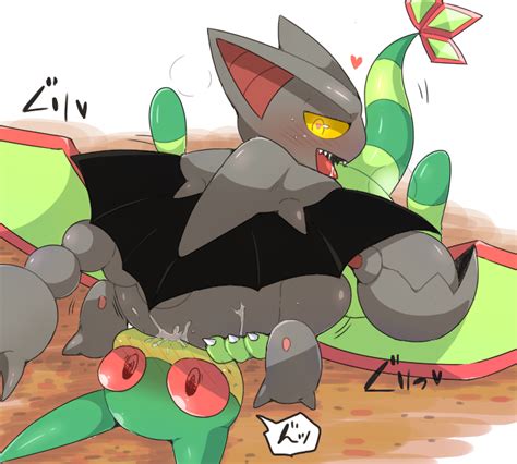 rule 34 69 ambiguous gender anal blush dragon drooling duo flygon