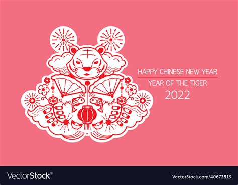 chinese  year outline decoration royalty  vector