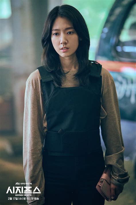 park shin hye talks about acting with cho seung woo in “sisyphus the