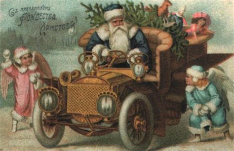 ded moroz  santa claus christmas postcard vintage santa