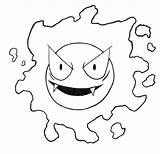 Gastly Coloring sketch template