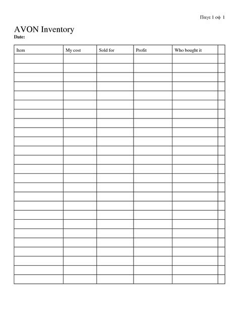small business inventory spreadsheet  product inventory sheet