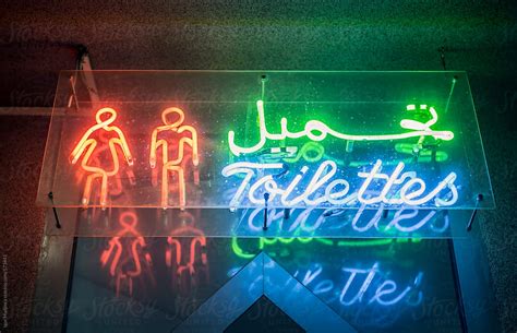 neon sign for toilet male female by igor madjinca