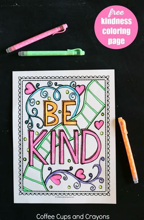 printable kindness coloring page   great   encourage
