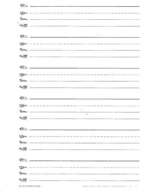 fundations letter writing practice sheets letter writing paper
