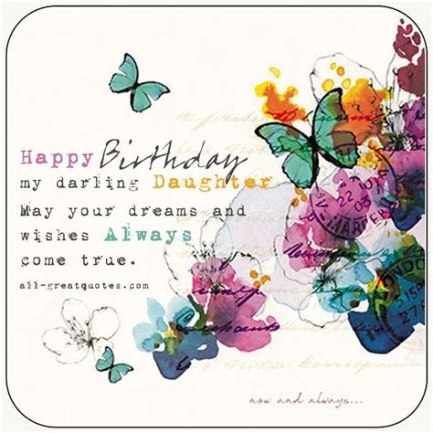 Happy Birthday My Darling Daughter Free Birthday Cards