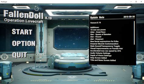 [unreal engine] fallen doll operation lovecraft [v0 255