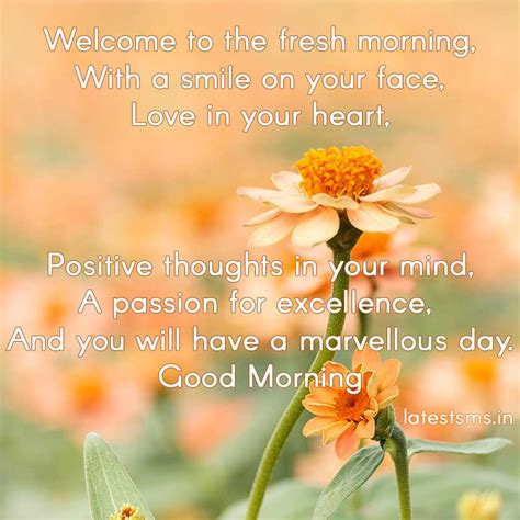 good morning messages latestsmsin