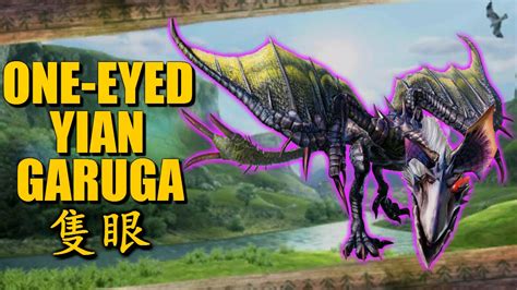 Monster Hunter Generations X The Deadeye Yian Garuga 隻眼