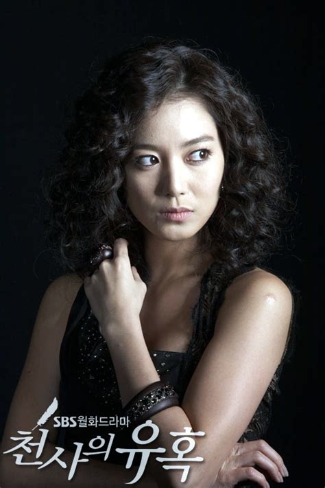 my top 10 most beautiful korean actresses eternal eloquence