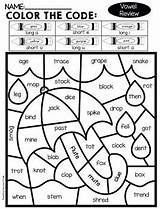 Vowels Sheets Phonics sketch template