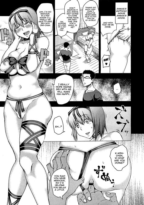 041 happy birthday side b hentai manga pictures luscious hentai and erotica