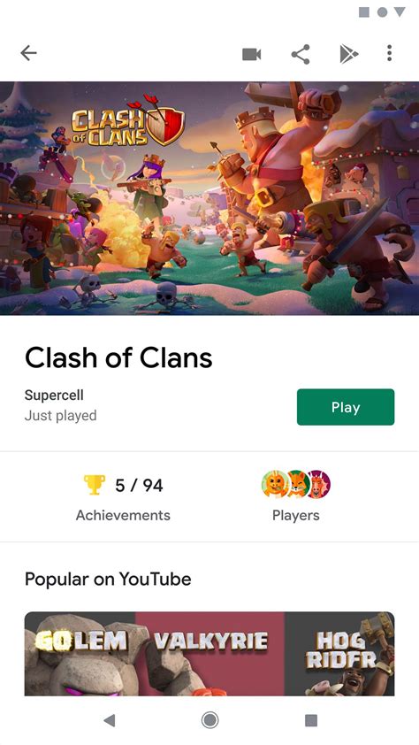 google play games  android apk
