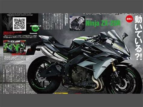 yeni kawasaki ninja zx  geliyor motosiklet sitesi