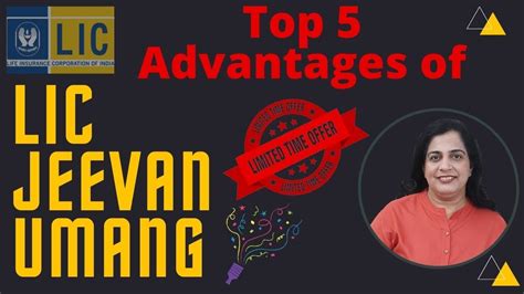 Lic Jeevan Umang Plan 945 Top 5 Advantages In Hindi जीवन उमंग 945