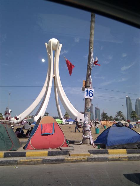 الاحتجاجات البحرينية 2011 الآن المعرفة