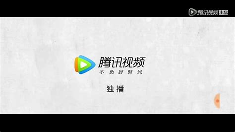 mo dao zu shi season  trailer youtube