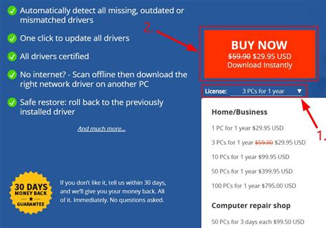 driver easy coupon  official coupon code driver easy